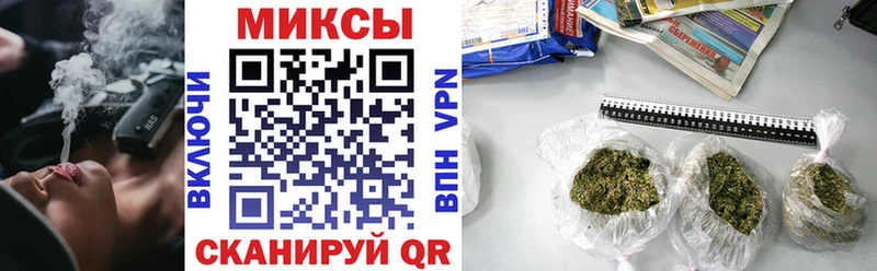 ссылка на мегу маркетплейс  Хвалынск  Бутират BDO 