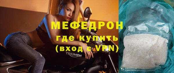 соль ск Кодинск