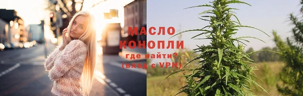 молекула духа Корсаков
