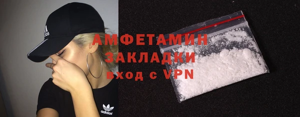 соль ск Кодинск