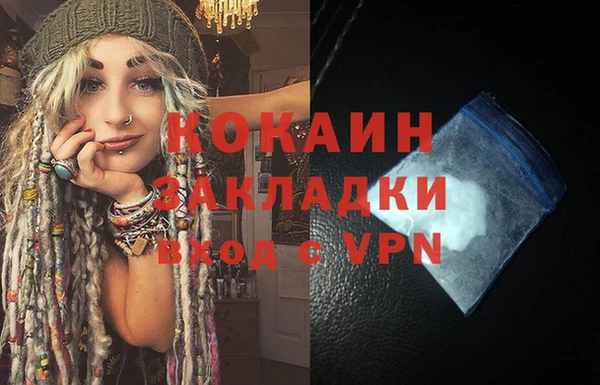 трава Козловка