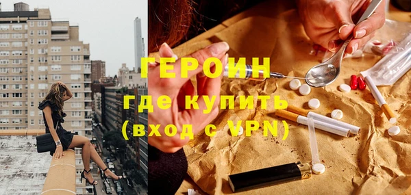 соль ск Кодинск