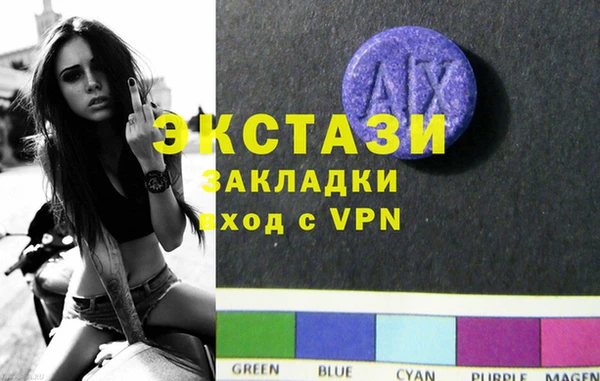 MESCALINE Козельск