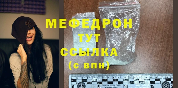 молекула духа Корсаков