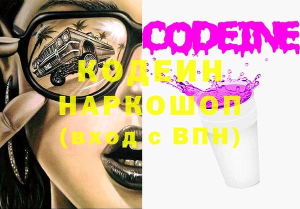 a pvp Коряжма