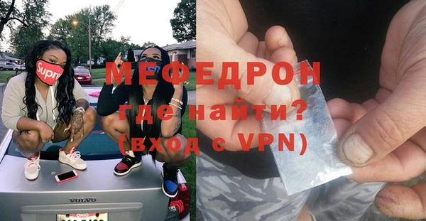 трава Козловка
