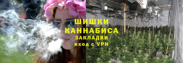 MDMA Premium VHQ Костерёво