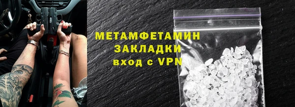 трава Козловка