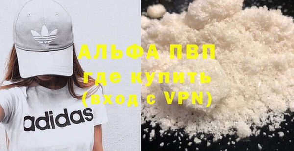 MESCALINE Козельск
