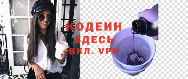 молекула духа Корсаков