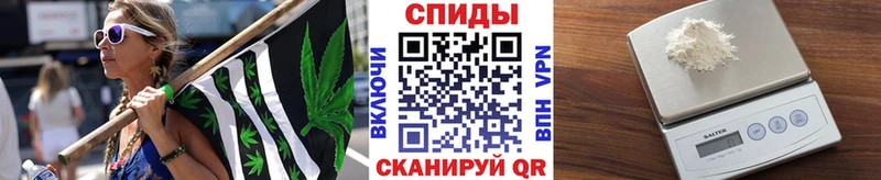 KRAKEN   мориарти телеграм  Хвалынск  МЕТАМФЕТАМИН Декстрометамфетамин 99.9%  купить наркотики цена 